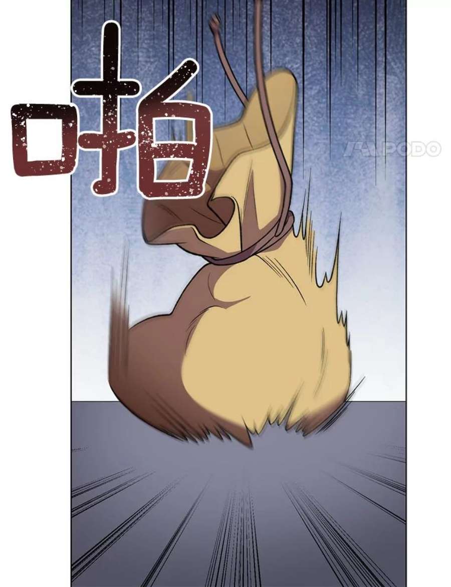 千金料理师60.小伎俩
