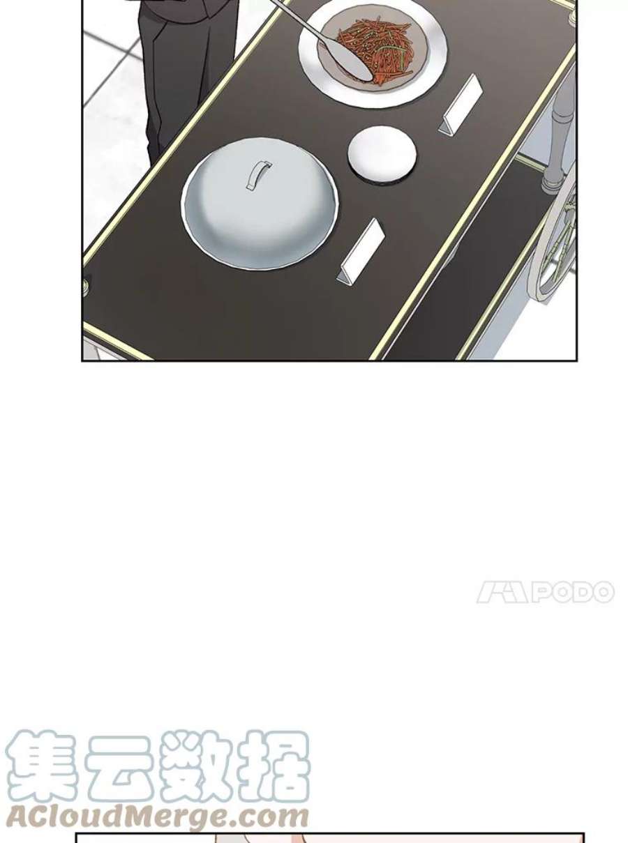 千金料理师60.小伎俩