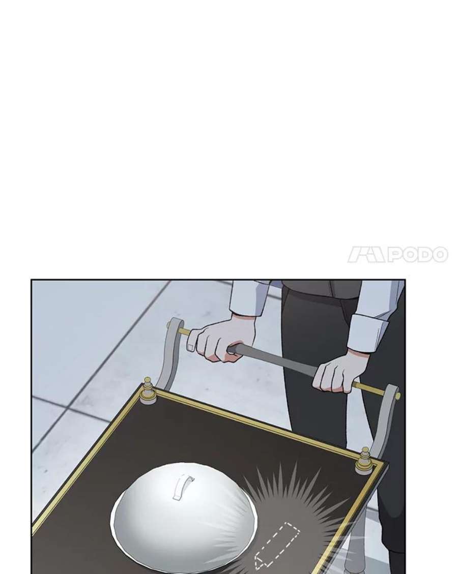 千金料理师60.小伎俩