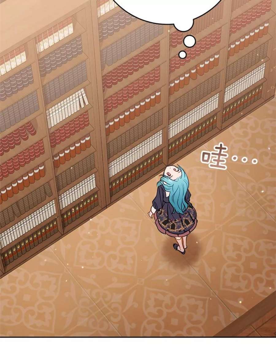 千金料理师72.妈妈