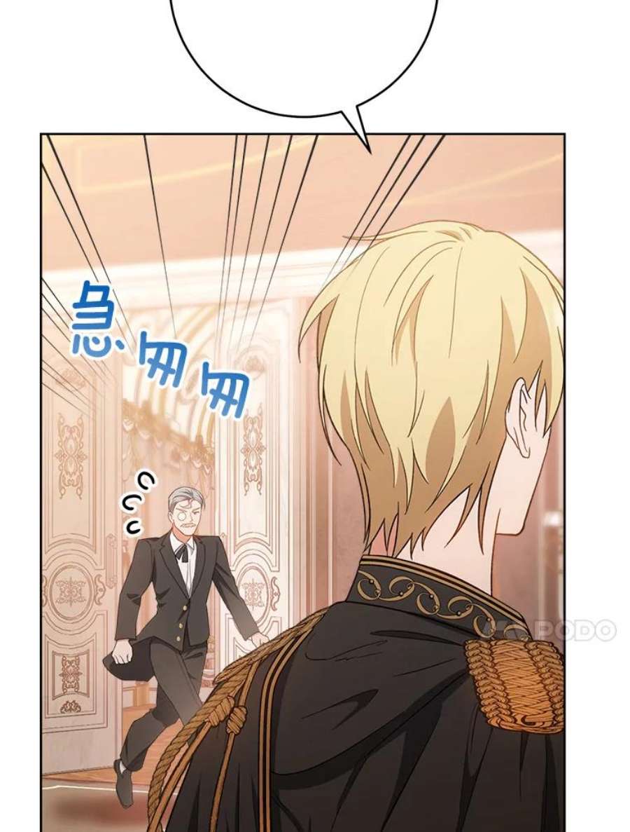 千金料理师72.妈妈