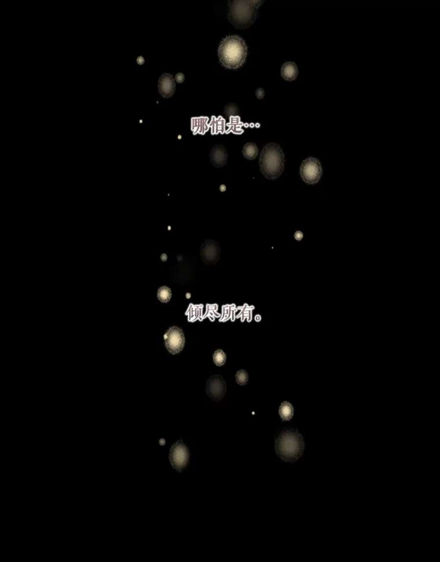 宝贝皇后殿下1.预言之女