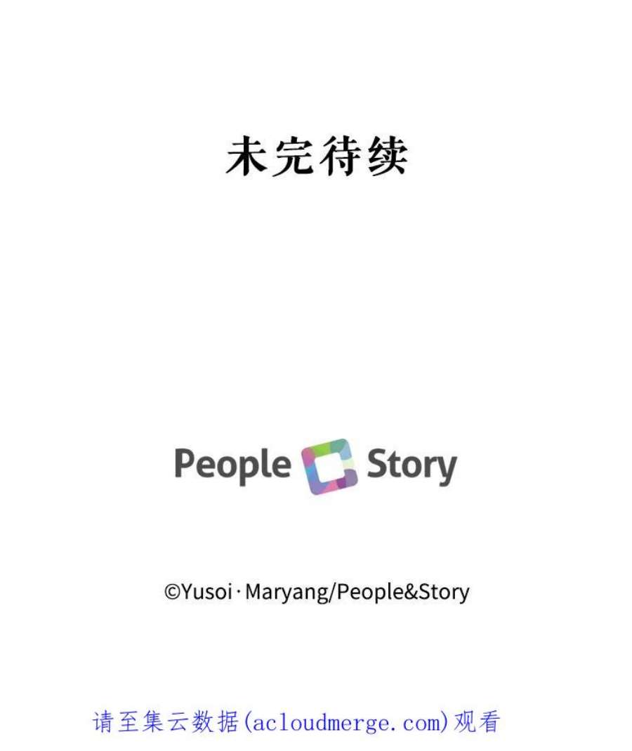 宝贝皇后殿下1.预言之女