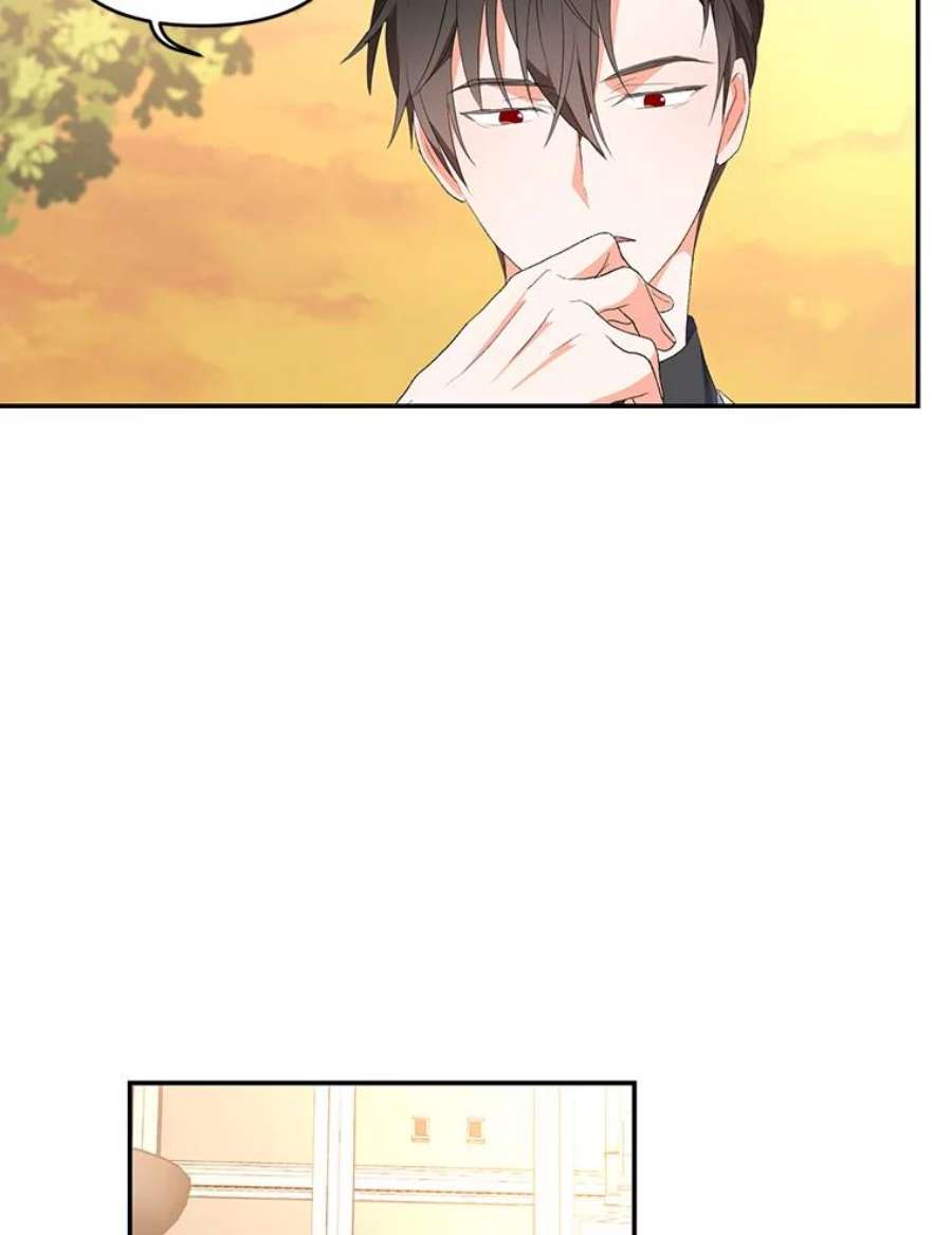 宝贝皇后殿下7.见父亲的方法