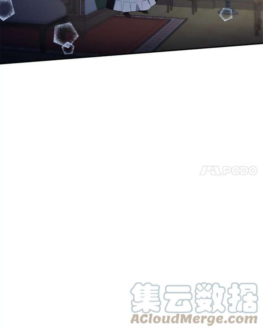 宝贝皇后殿下10.户外授课（1）