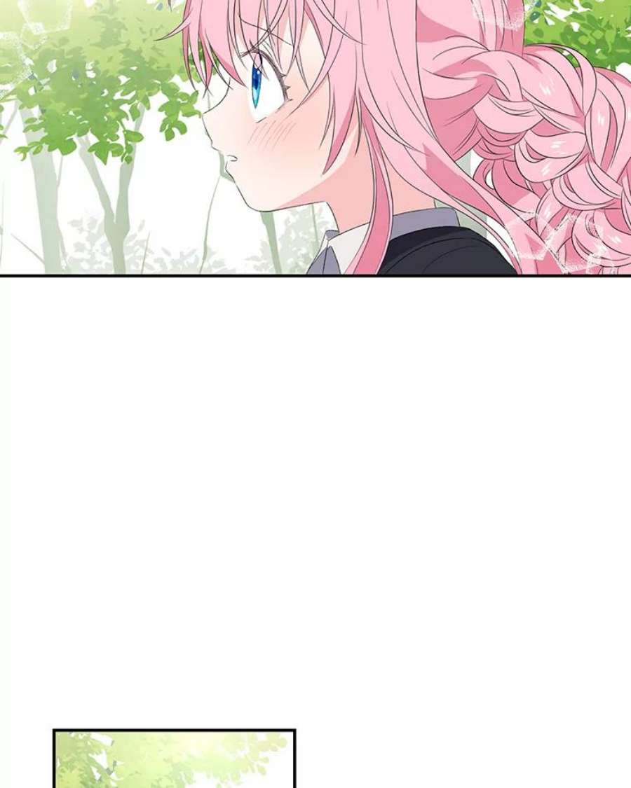 宝贝皇后殿下12.逃跑