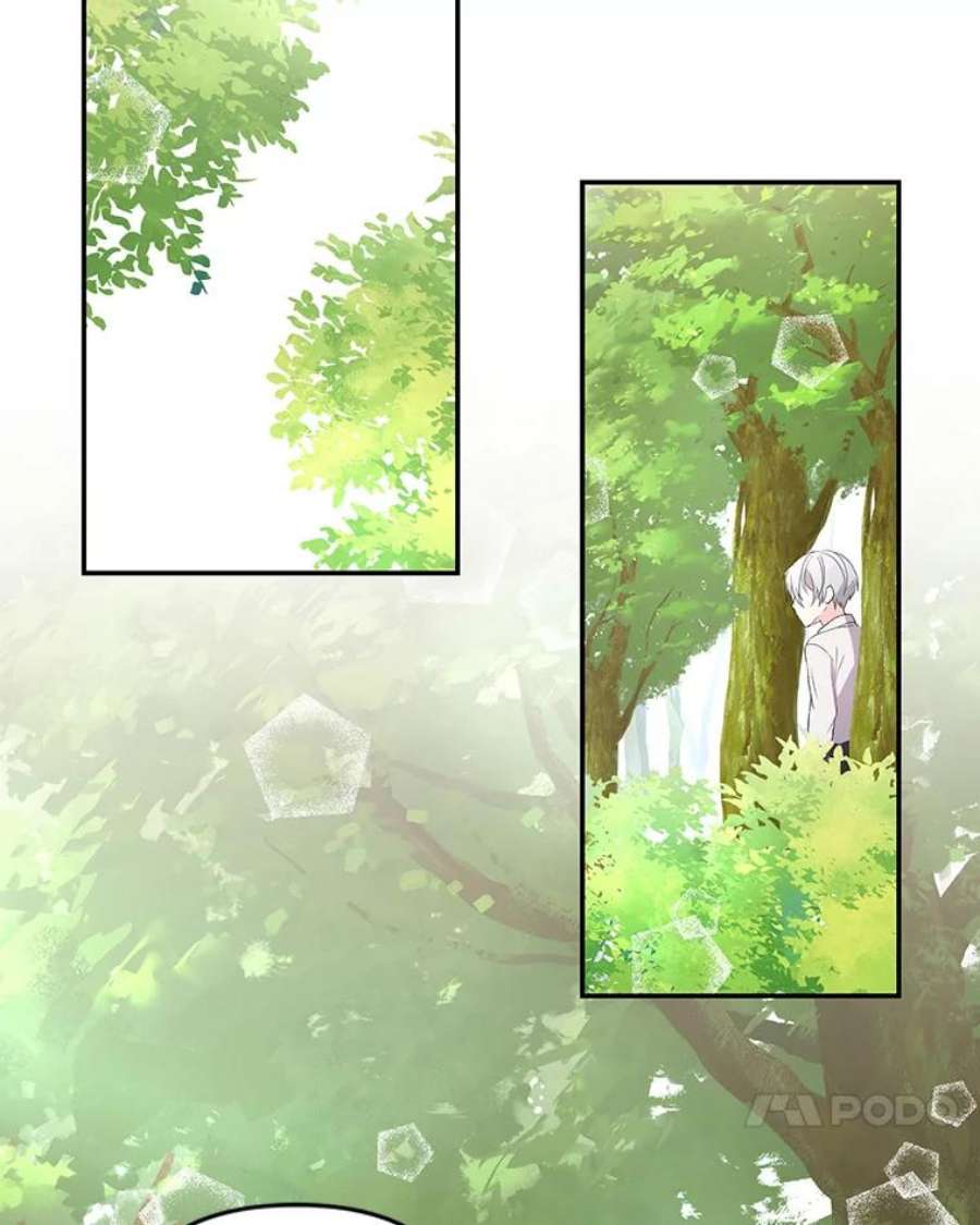 宝贝皇后殿下12.逃跑