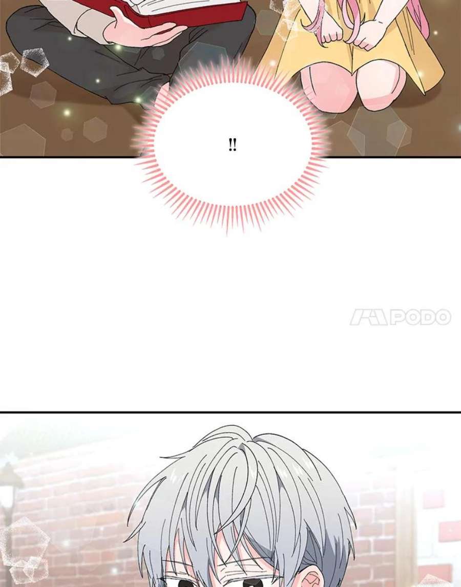 宝贝皇后殿下17.下定决心