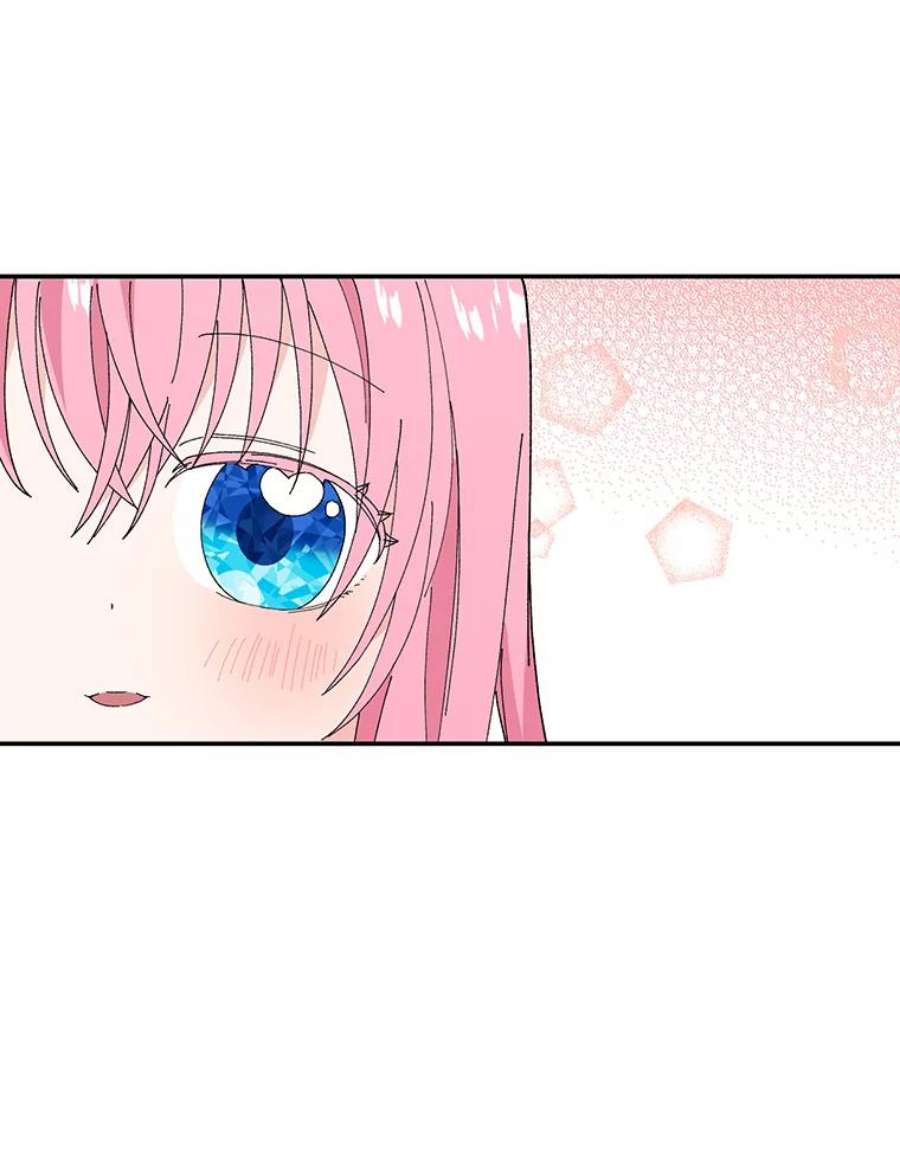 宝贝皇后殿下19.公爵府的继承人