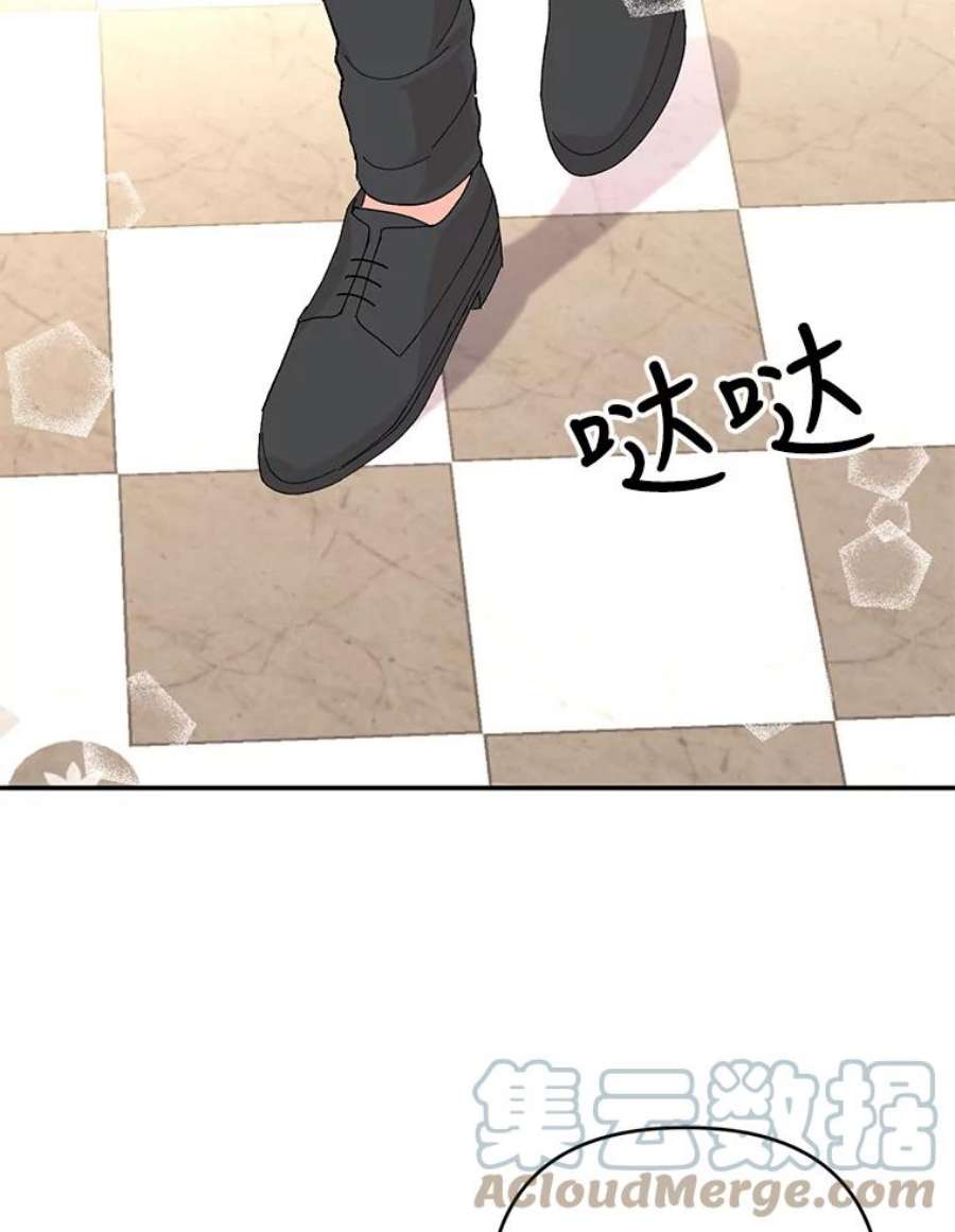 宝贝皇后殿下19.公爵府的继承人