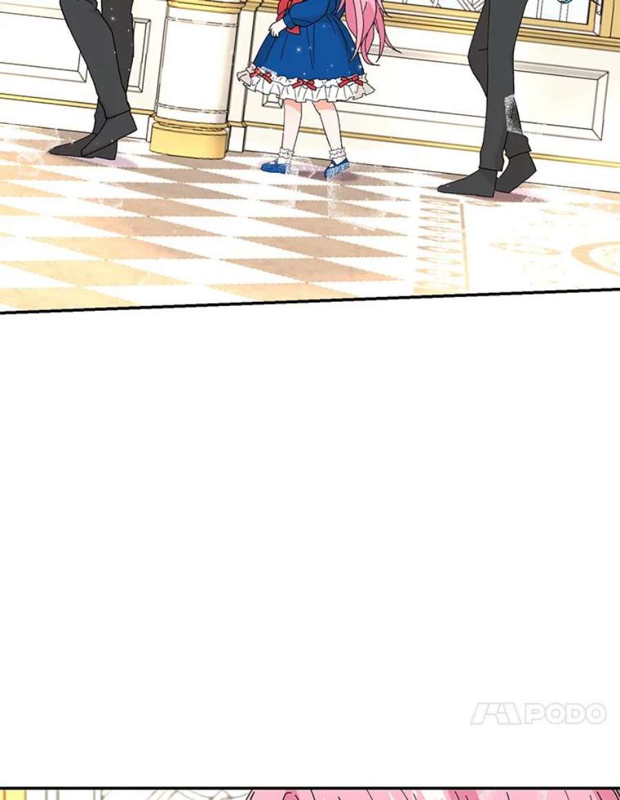 宝贝皇后殿下19.公爵府的继承人