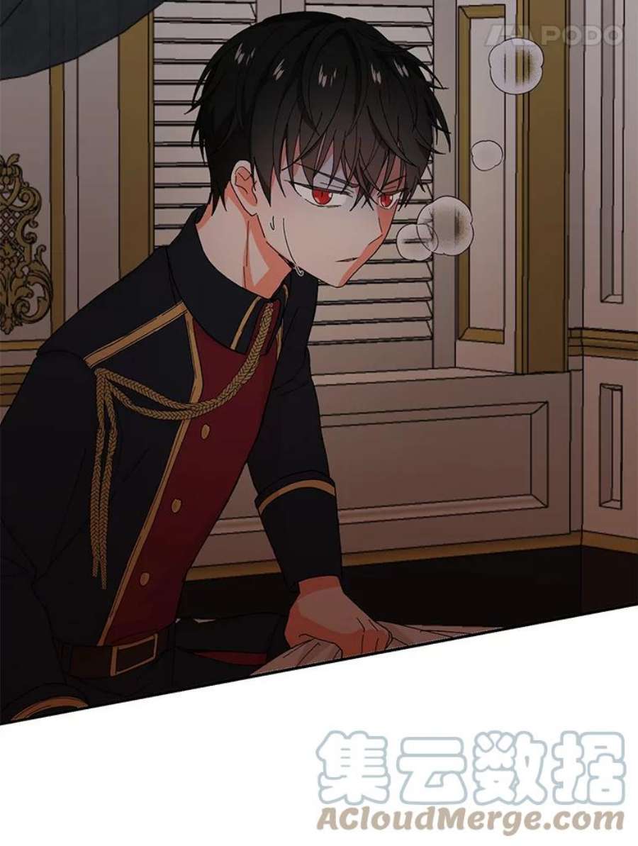 宝贝皇后殿下19.公爵府的继承人