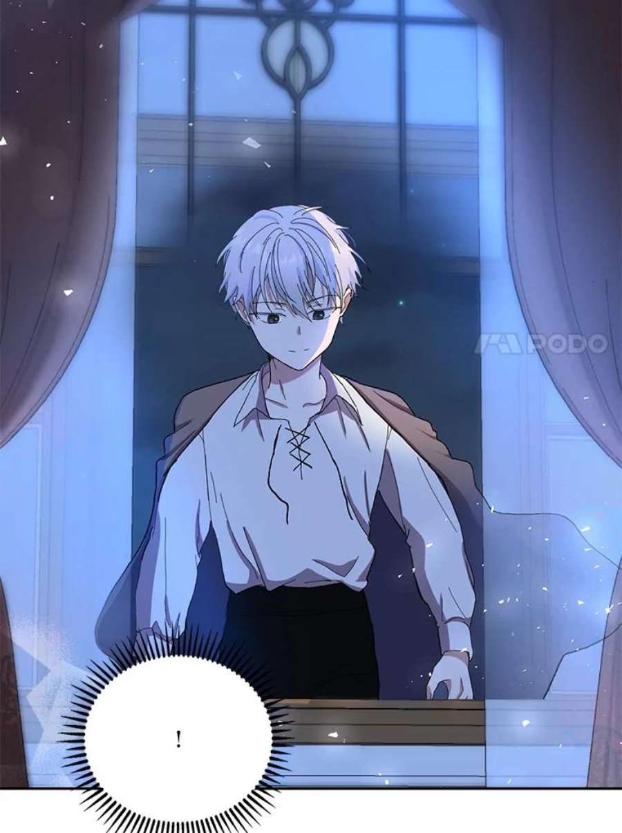 宝贝皇后殿下22.生长魔法符