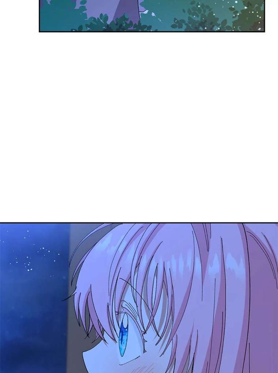 宝贝皇后殿下22.生长魔法符