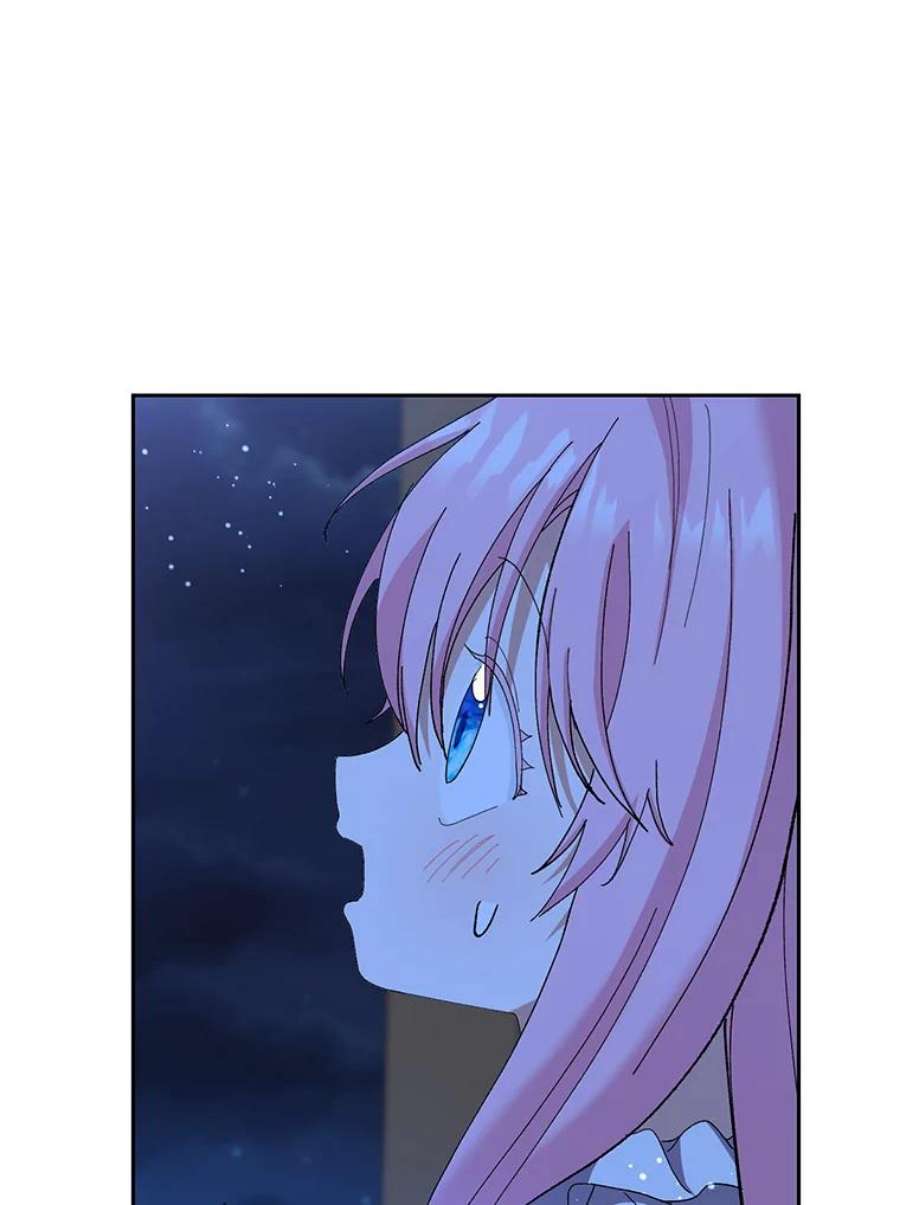 宝贝皇后殿下22.生长魔法符