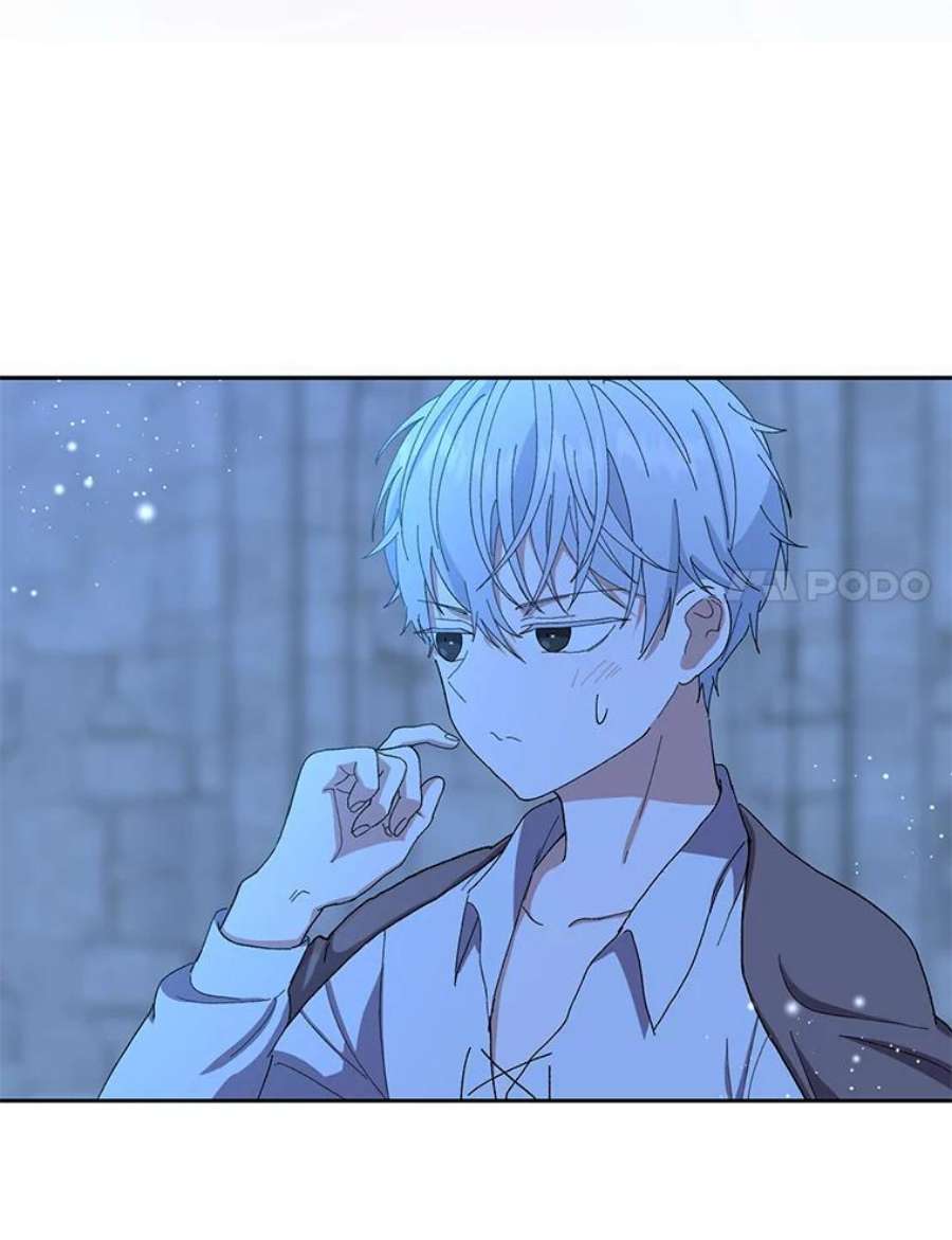宝贝皇后殿下22.生长魔法符