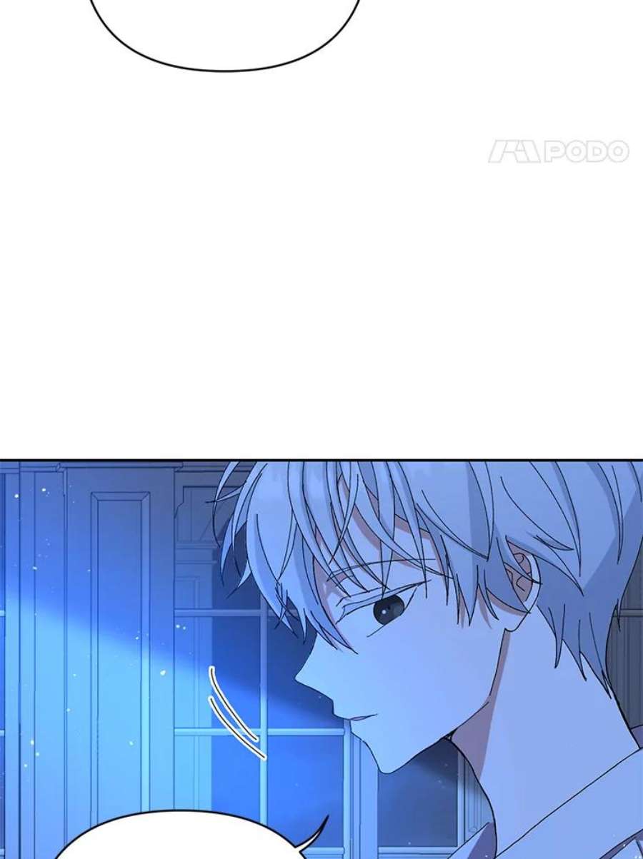 宝贝皇后殿下22.生长魔法符