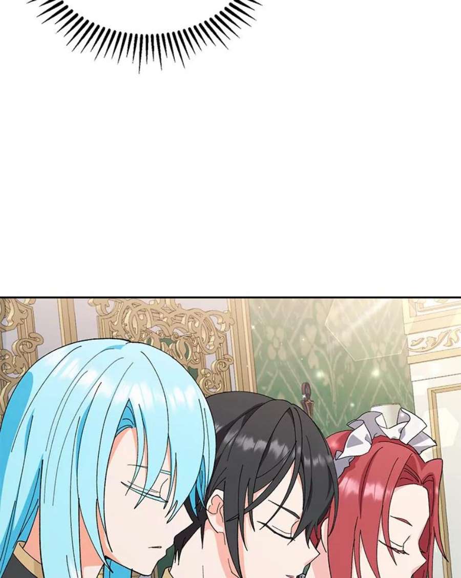 宝贝皇后殿下24.给玛德琳写信