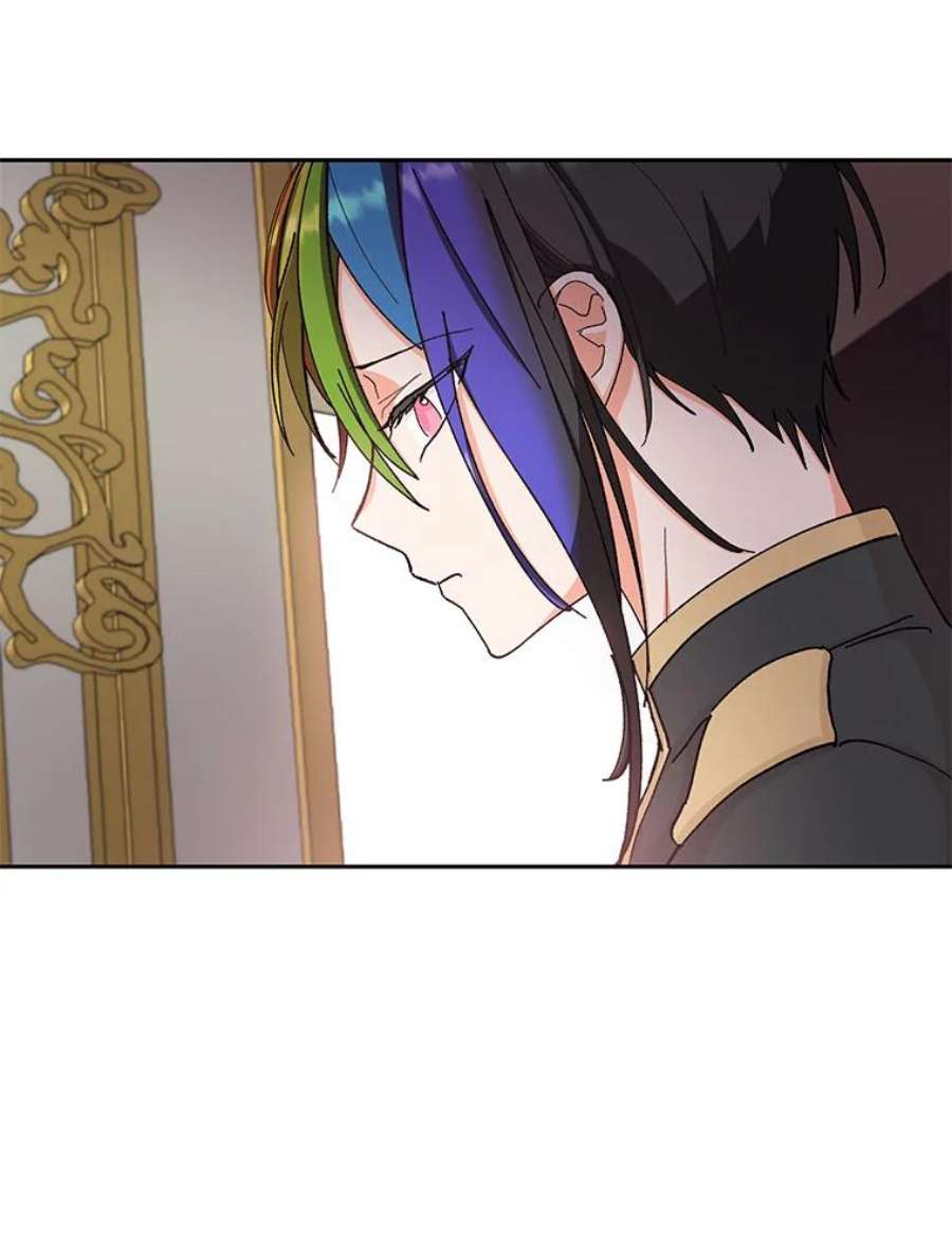 宝贝皇后殿下24.给玛德琳写信