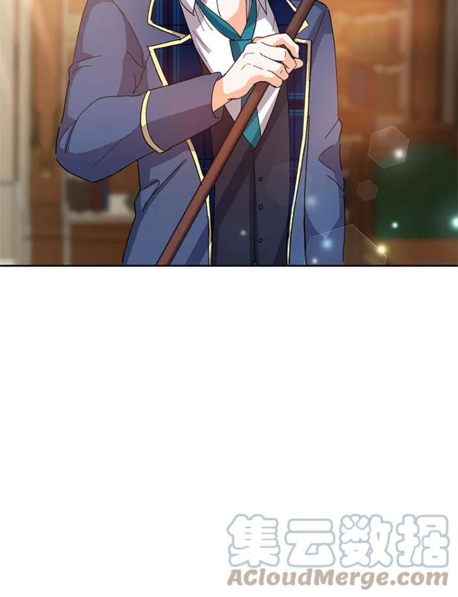 宝贝皇后殿下26.狂症