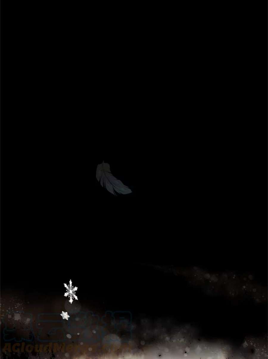 宝贝皇后殿下29.梦魇