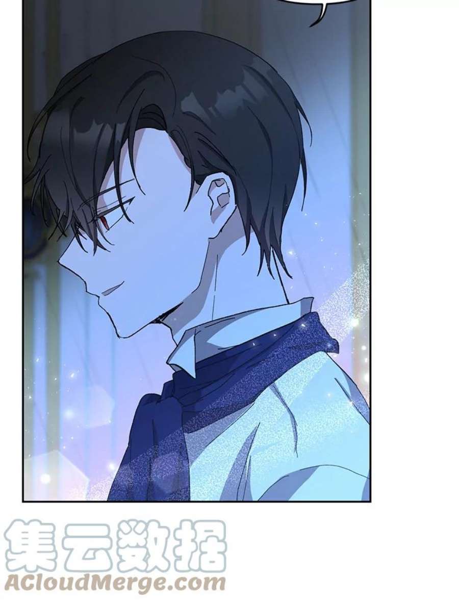 宝贝皇后殿下29.梦魇