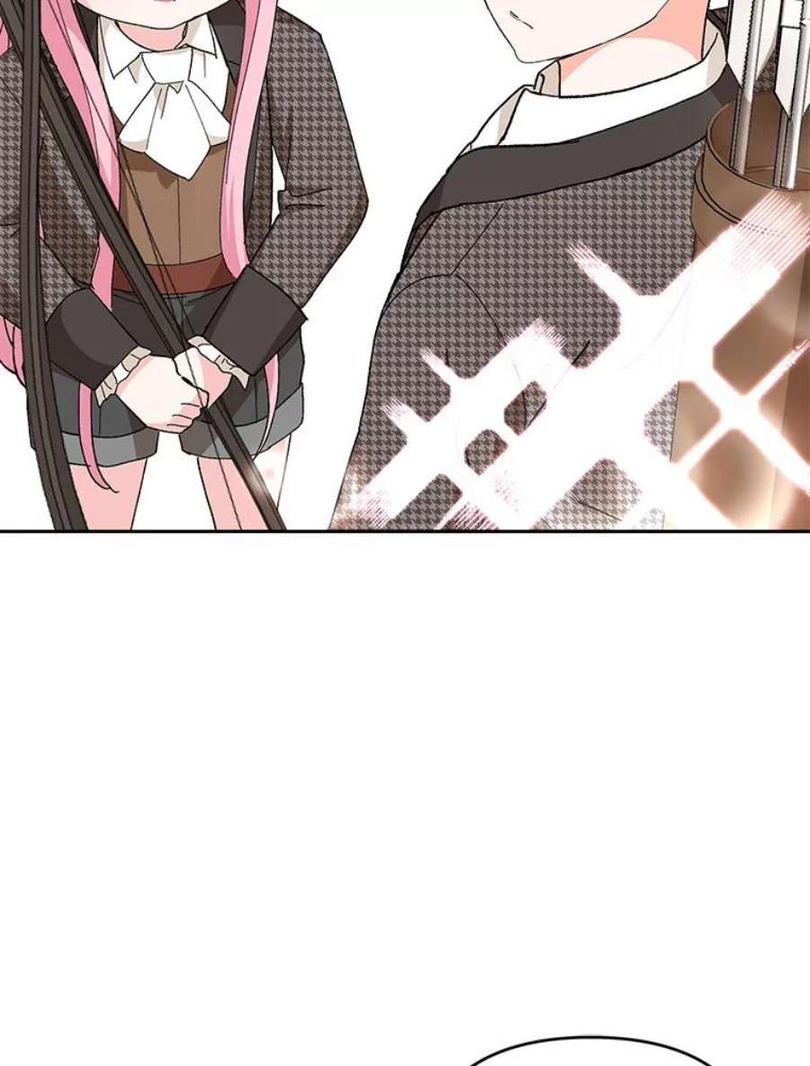 宝贝皇后殿下31.召唤精灵