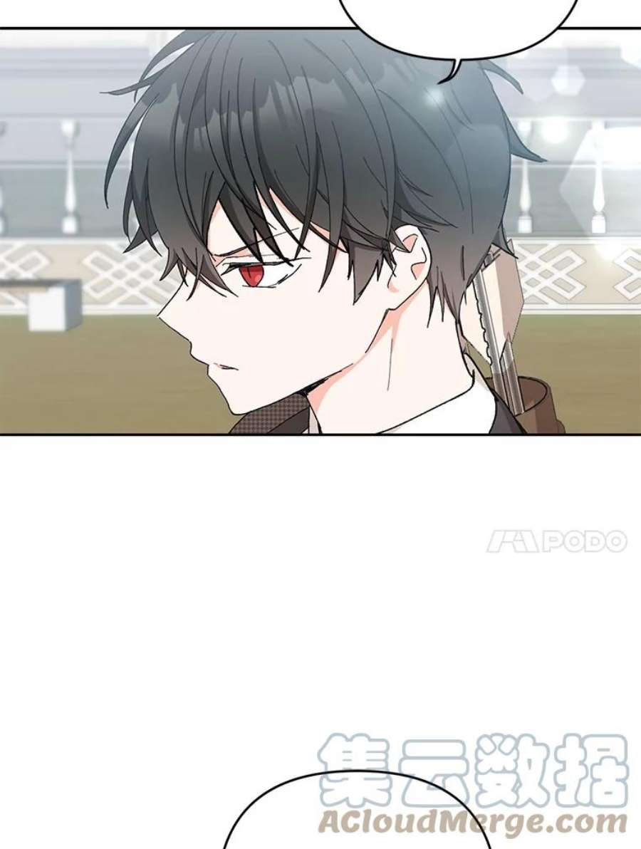宝贝皇后殿下32.练习射箭