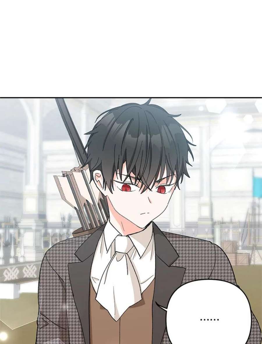 宝贝皇后殿下32.练习射箭