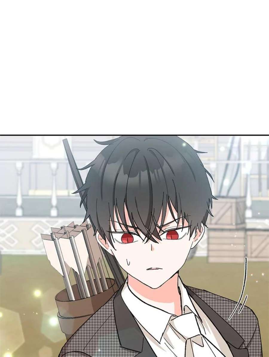 宝贝皇后殿下32.练习射箭
