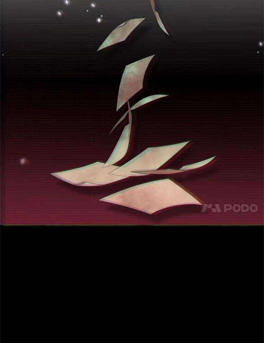 宝贝皇后殿下35.去训练场见父亲