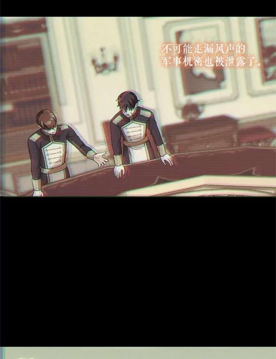 宝贝皇后殿下35.去训练场见父亲