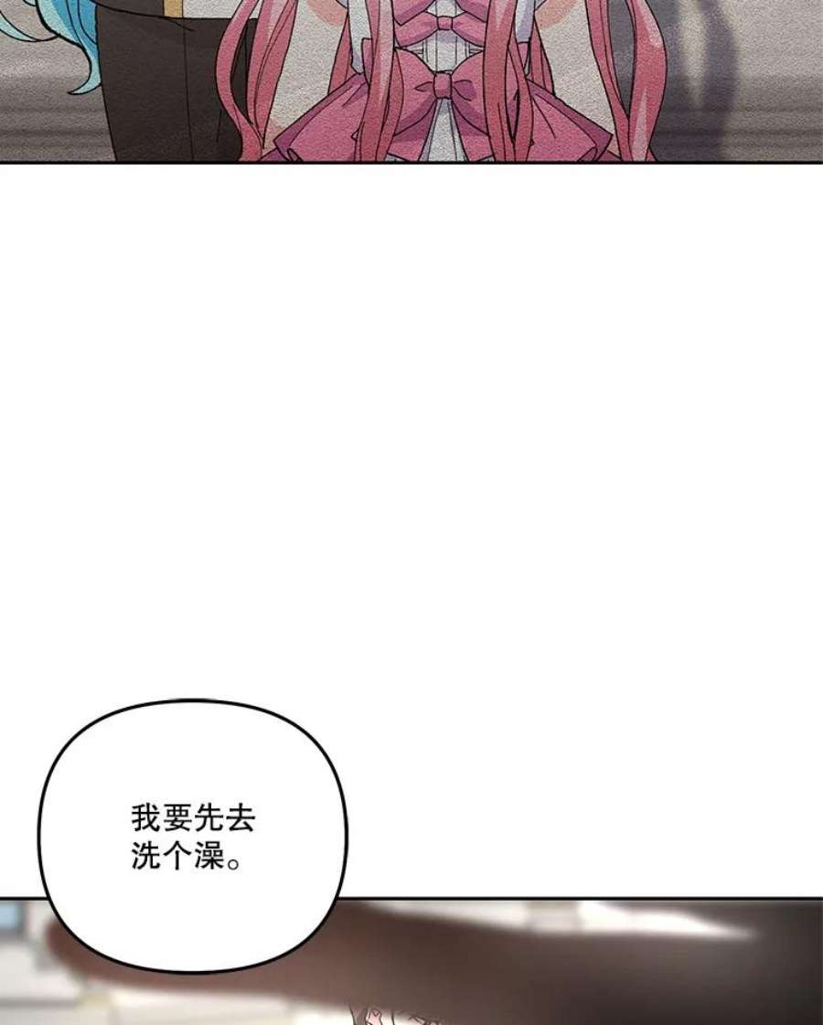 宝贝皇后殿下35.去训练场见父亲