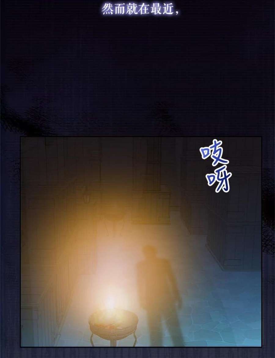 宝贝皇后殿下35.去训练场见父亲