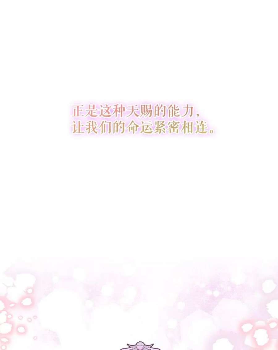 宝贝皇后殿下35.去训练场见父亲
