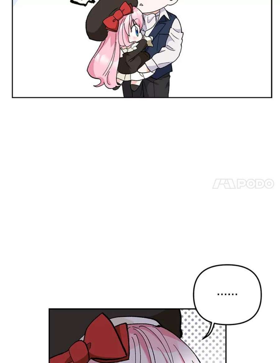 宝贝皇后殿下35.去训练场见父亲