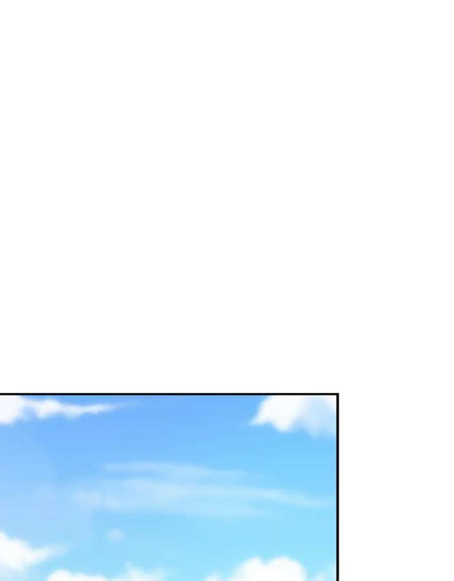 宝贝皇后殿下37.送花冠