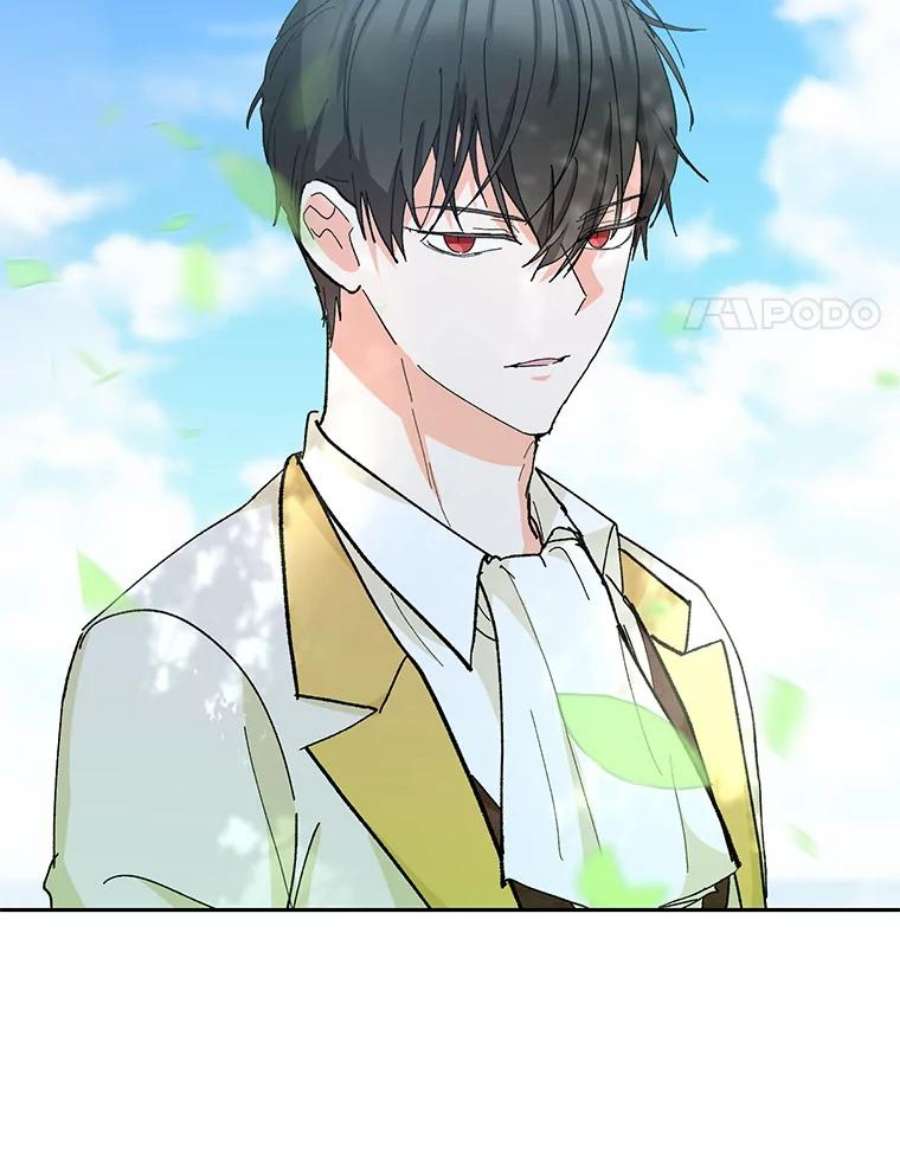 宝贝皇后殿下37.送花冠