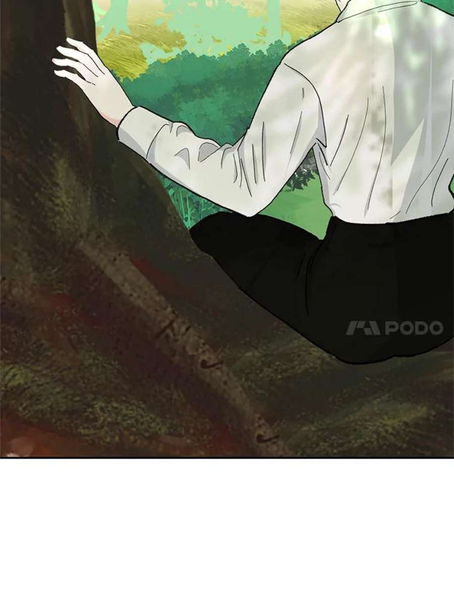 宝贝皇后殿下37.送花冠
