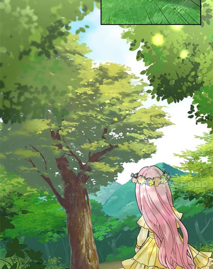 宝贝皇后殿下37.送花冠