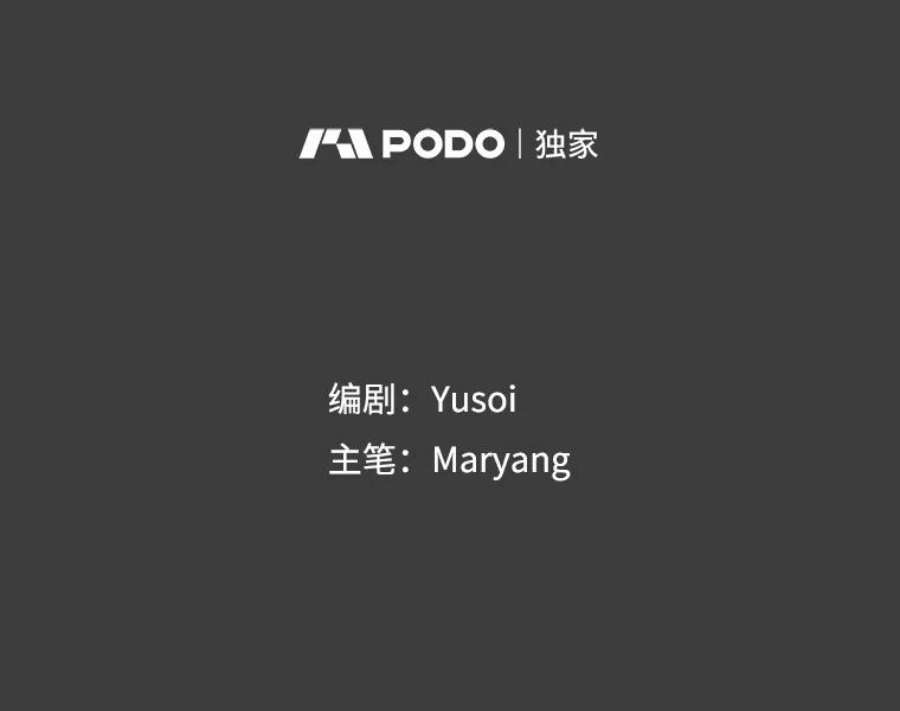 宝贝皇后殿下40.爱她的方式