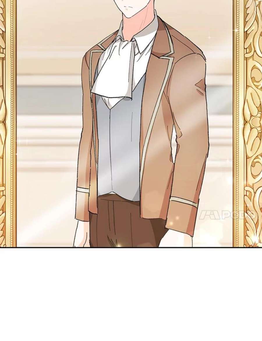 宝贝皇后殿下41.女儿奴