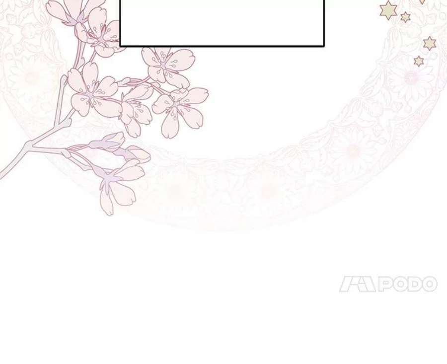 宝贝皇后殿下43.重学骑马