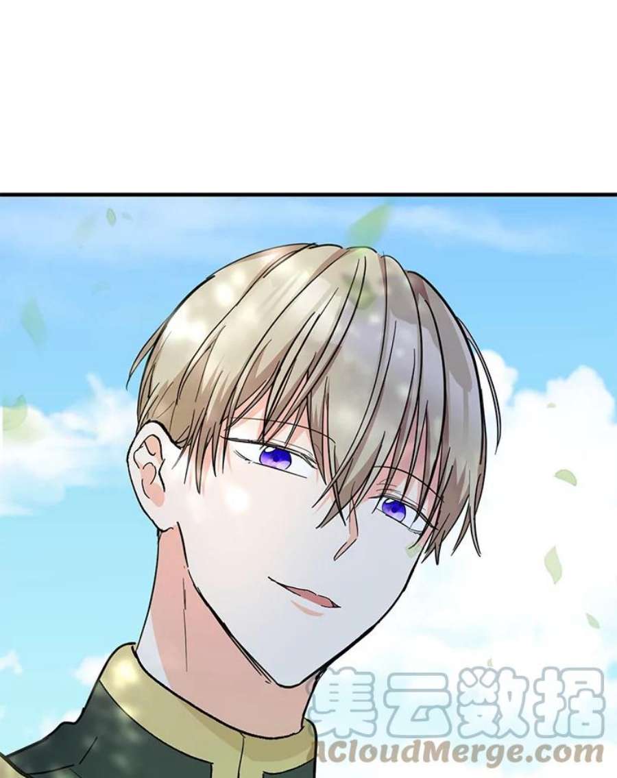宝贝皇后殿下43.重学骑马