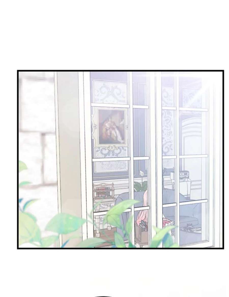 宝贝皇后殿下53.再见玛德琳