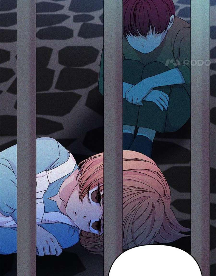 宝贝皇后殿下53.再见玛德琳