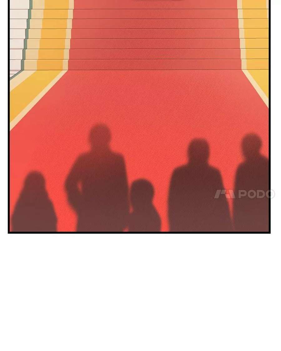 宝贝皇后殿下56.突发事件