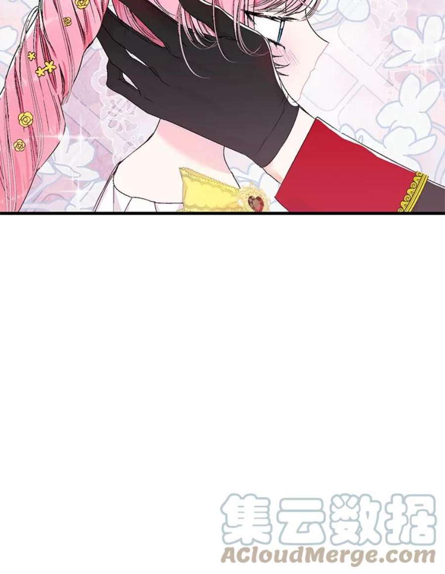 宝贝皇后殿下56.突发事件