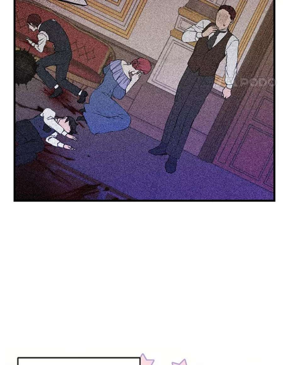 宝贝皇后殿下56.突发事件