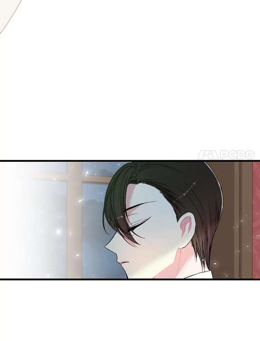 宝贝皇后殿下60.您生气了吗